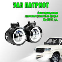 Левая блок фара УАЗ Патриот 2005-2014, LED с ДХО