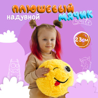 Игрушка надувная: Акула 41009 (203см х 102см) (1/8)