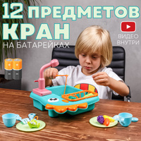 30 классных подарков девочке на 5 лет