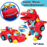 Аккумулятор (батарея) для ноутбука Hasee (SQU-1609) Dino X7a, X6, X5TA, X8