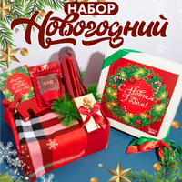 22 подарка дедушке на Новый год: новогодние идеи и советы, что можно подарить дедуле