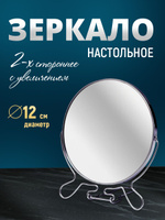 купоны LuckyBear