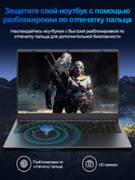 QQO Игровой ноутбук 16.1", AMD Ryzen 5 7430U, RAM 32 ГБ, SSD 512 ГБ, NVIDIA GeForce MX350 (2 ГБ), Windows Home, (Intel core), светло-синий, Русская раскладка