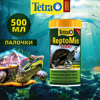 Аквариум Для Красноухой Черепахи – купить в интернет-магазине OZON по  низкой цене