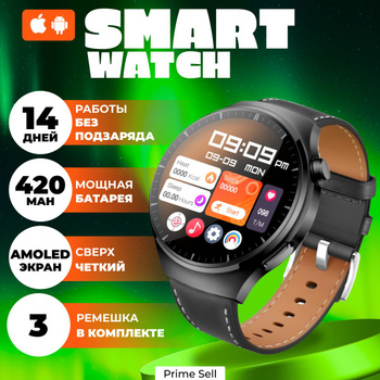 Smart store watch ip68