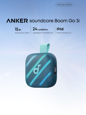 Колонка ANKER SOUNDCORE MOTION PLUS купить на OZON по низкой цене