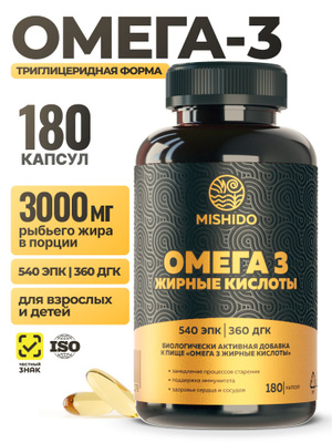 180    - OZON