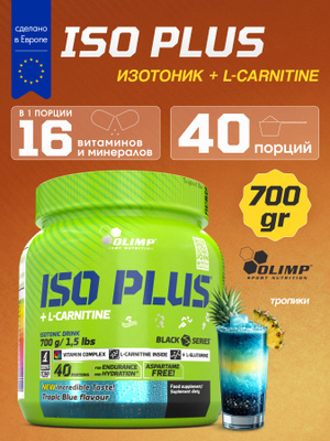 iso plus l carnitine для чего купить на OZON по низкой цене в Узбекистане Serving:25 Serve What Does DSIP Look channel::amazon