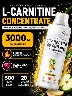lipo-mino mix c  Support Your Health with Lipo-Mino Mix C! , Need an extra boost?  Lipo-Mino Mix C combines lipotropic nutrients, Vitamin B12, and L-Carnitine  to help support your body's natural energy production