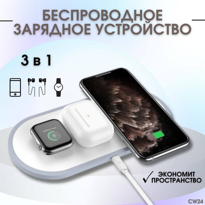 HOCO CW24 HANDSOME в купить на OZON по низкой цене