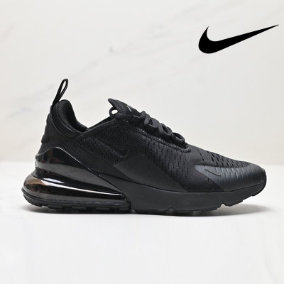 Nike air max motion granate best sale