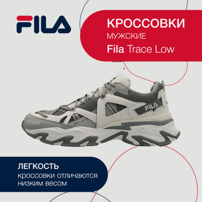 Fila eletto sneakers sale