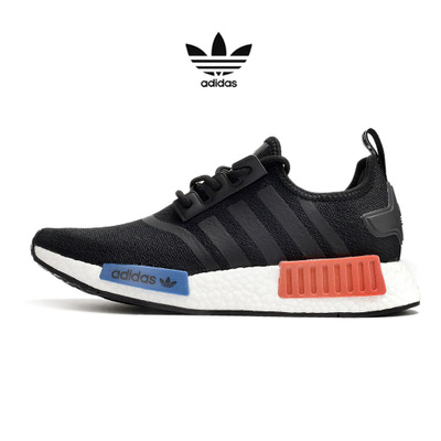 Nmd r1 pas cher online