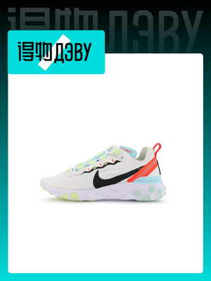 Costo scarpe nike react element thea on sale