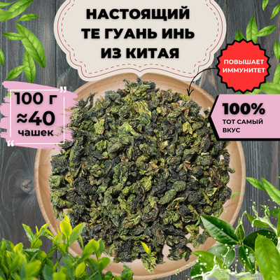 Semeni jinsiy aloqa Tajiki