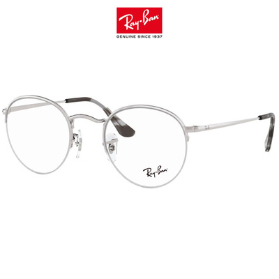 Ray ban 3947 online