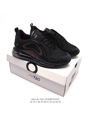 NIKE AIR MAX 720 OZON