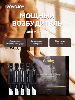 Tukli mushuk ichida uzun Dik