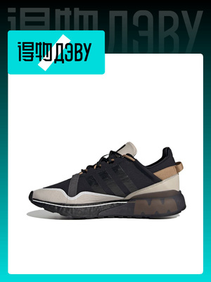 Adidas Zx 2K Flux – купить на OZON по низкой цене