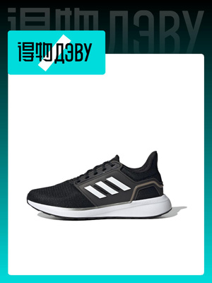 adidas eq19 run winter