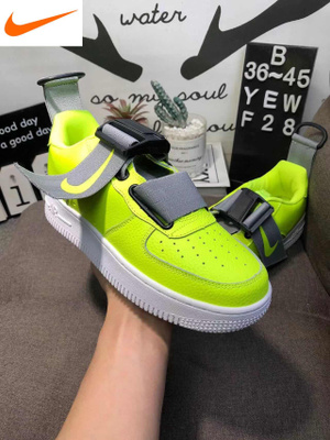 nike air force 1 utility qs glow in the dark