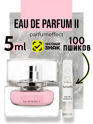 Suddenly Diamonds Eau De Parfum купить на OZON по низкой цене в