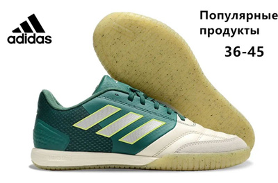 Clearance adidas copa sala Outlet
