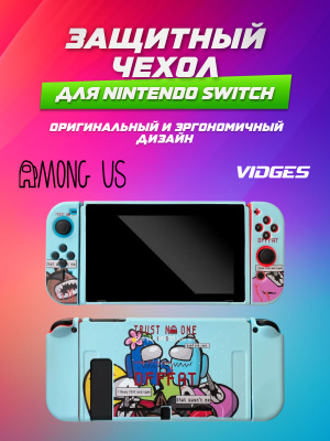 NINTENDO SWITCH игры AMONG US купить на OZON по низкой цене