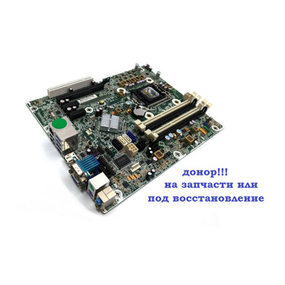 prodesk 600 g1 hp 21f5 motherboard