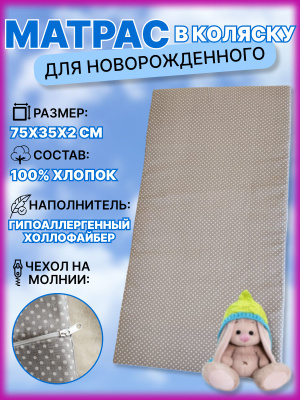 Mast qiz fermada sikiladi