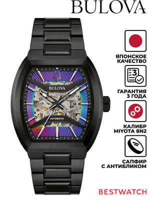 Maquinas De Afeitar купить на OZON по низкой цене