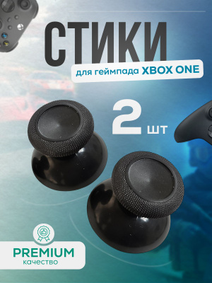 Геймпад XBOX ONE WINTER FORCES купить на OZON по низкой цене