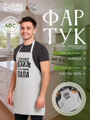 Sochli Osiyo mushuklarining fotosuratlari Kunnilingus va lateks jinsiy aloqa