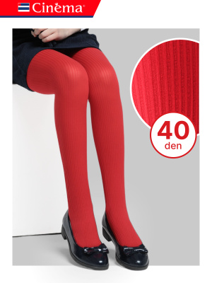 Олар кискаға контур