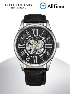 Stuhrling Original купить на OZON по низкой цене в Армении, Ереване