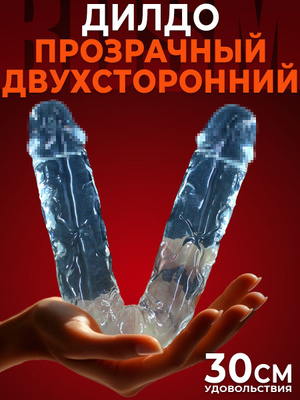 Салбыраған кеуделер порно