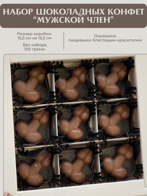 Bir ginekolog mening bokiraligimni pornodan oldi.