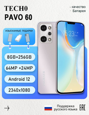 Apostol filmidagi jinsiy aloqa sahnalari