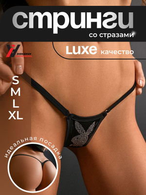 Қынапты ашатын шалбардағы порнофотосуреттер