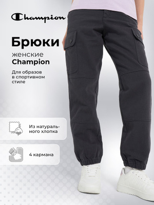 Cargo Pants купить на OZON по низкой цене