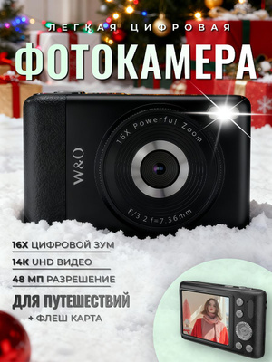 Bir kishi uxlab yotgan xotinini sikishga qaror qildi.