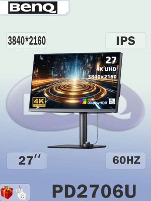BENQ PD2725U купить на OZON по низкой цене