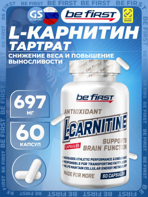 be first l carnitine capsules 700 L-CARNITINE купить на OZON по низкой цене How to Take L-Carnitine to