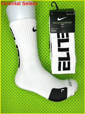 nike elite lightweight crew