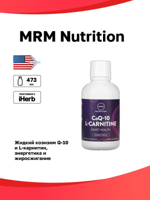 mrm l carnitine MRM Acetyl L Carnitine Liquid 1000 Mg Lemonade Flavor (16 fl oz) Delivery  or Pickup Near Me main image 1