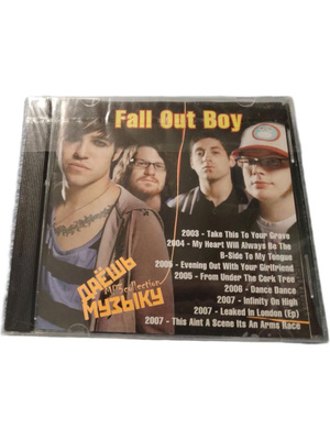 FALL OUT BOY TAKE THIS TO YOUR GRAVE купить на OZON по низкой цене