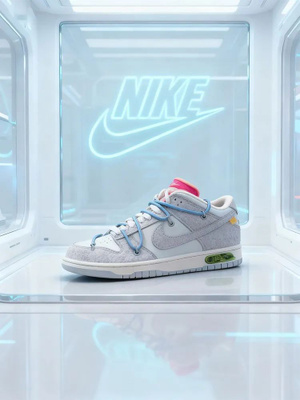 Nike Sb off white купить на OZON по низкой цене