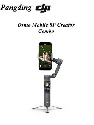Стабилизатор для смартфона DJI OSMO MOBILE 3 COMBO купить на OZON