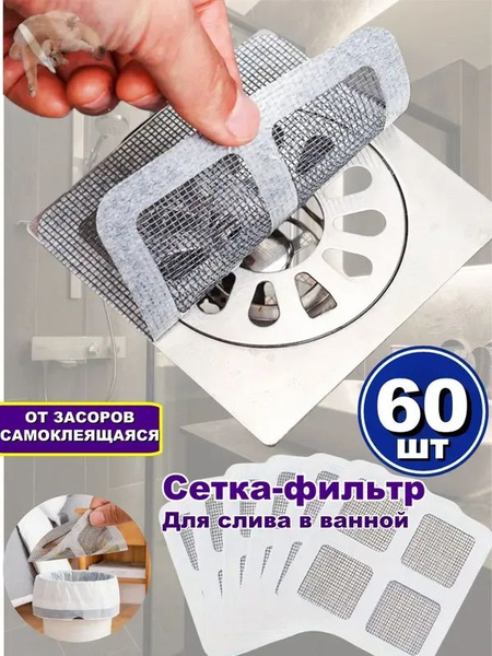 10 10 60 OZON 10-10-60-ozon