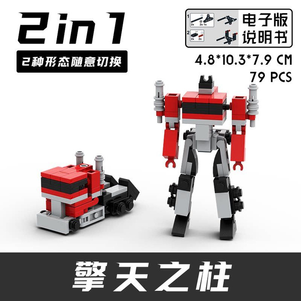OZON ozon